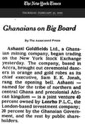 B011) Framed Poster Print (Ghana Gold)
